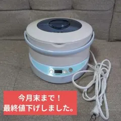 Item thumbnail for item 38561194-e423-4570-8905-54e85105a094