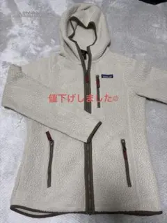 フード フリースジャケット