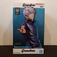 Grandista GOJO SATOURI フィギュア