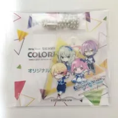 プロセカ ローソンコラボアクリルキーホルダー ワンダーランズショウ