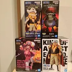ワンピース フィギュア エドワード・ニューゲート シャーロット