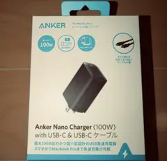B2679N11【新品未開封】Anker Nano Charger (100W)