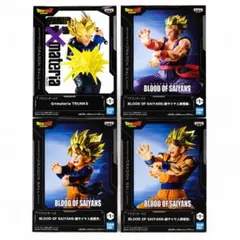 【新品】ドラゴンボール フィギュア　孫悟天　孫悟飯等　4体セット　まとめ売り