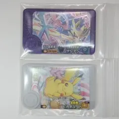 ポケモンフレンダ　ベストタッグ３弾　ザシアン　ピカチュウ【新品・未使用】