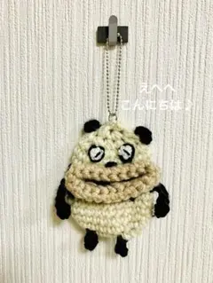 Item thumbnail for item 6a73fea0-5bc9-4e16-9ffa-cee0707ff3f9