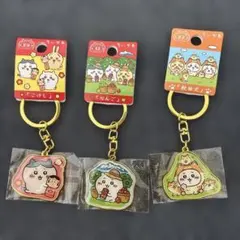 ちいかわ　ご当地キーホルダー　秋田　青森　宮城のサムネイル