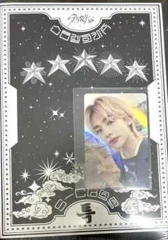 StrayKids 5STAR Makestar ヒョンジン トレカ 新品未開封