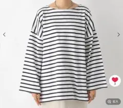 【美品】LEPSIM ボーダー　袖ワイドオーバープルオーバー　ロンT