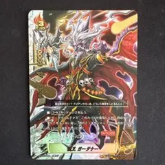 Item thumbnail for item 86b24198-71cb-4be0-a1bc-454495d359e5