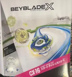 Z/X ゼクス プリティテール レプチー SSR IG11-060 - メルカリ