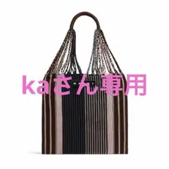 【kaさん専用】MARNI マルニ トートバッグ