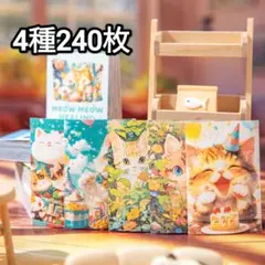 renana様 リクエスト 2点 まとめ商品