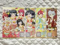 プリパラ ドリチケ ドリトモチケ ユニコーンレッドコーデ プロモーション