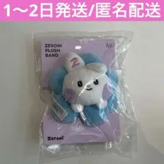 zeroni  PARTY　ぬいぐるみ　バッジ　ユニニ　ユジン　トレカ Amazon.co.jp: ZB1 ユジン ユニニ ラインフレンズ ゼロニ トレカ