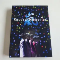 2026年最新】嵐 record of memories fc限定の人気アイテム - メルカリ