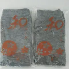 Item thumbnail for item 083e741b-ee1b-4940-ab91-2a3838ca4f2f