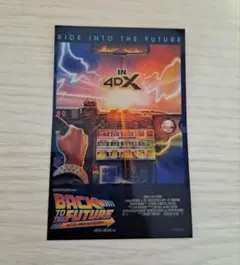 バック・トゥー・ザ・フューチャー 40周年 4DX 特典 ステッカー