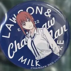 マキマ　缶バッジ　ローソン　コラボ　2022 チェンソーマン　②