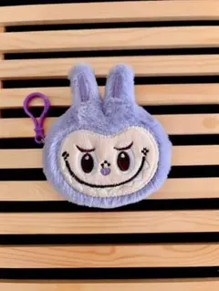 LABUBU小物入れ　紫色ラブブポーチ キーチェーン付き 即購入⭕️24H以内発送