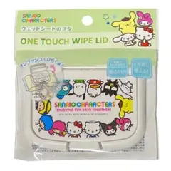 【未開封】ウエットシートふた おしりふき ウエットティッシュ サンリオ キティのサムネイル