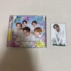 ONE N' ONLY WARAiNA CD トレカ付き EIKU