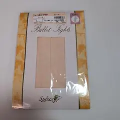 Item thumbnail for item eb4f1ab2-3bdb-4faf-a332-e03e01ffc95b