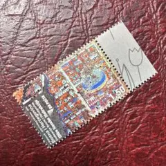 2026年最新】ボスニアヘルツェゴビナの切手の人気アイテム - メルカリ