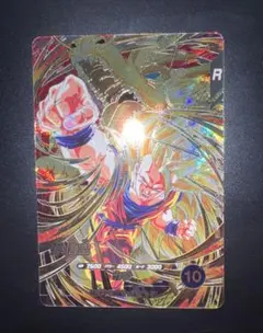 横縦線なし】ドラゴンボール スーパーダイバーズ 40th 孫悟空 GDR