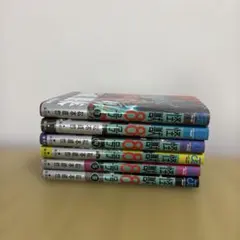 怪獣8号 1～6巻セット