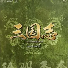 三国志 Secret of Three Kingdoms DVD 全27巻 - メルカリ