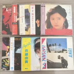 Item thumbnail for item 4b0129a6-7166-4f95-8c5a-52bfb36c24f9