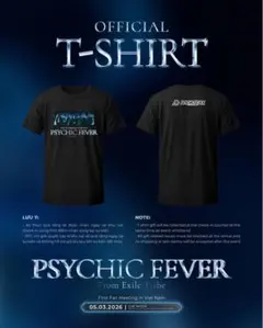 カプチーノ様 リクエスト 2点 まとめ商品