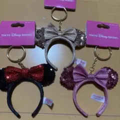 東京ディズニーリゾート ミニーマウス耳型キーホルダー 3個セット