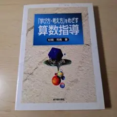 Item thumbnail for item 054a3e81-7e8c-461a-b221-6af2ed521271