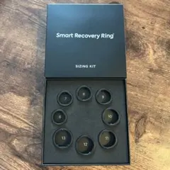 Smart Recovery Ring サイズキット