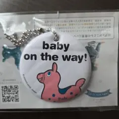Rody バッジ baby on the way.マタニティマーク