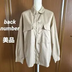【美品】back number 長袖シャツ
