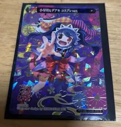 2025年最新】ポイトレの人気アイテム - メルカリ