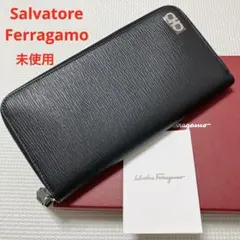 未使用SalvatoreFerragamoレザーラウンドジップ長財布　黒　箱付きのサムネイル