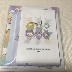 サンリオキャラクター レターセット