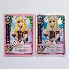 2025年最新】旧Lyceeの人気アイテム - メルカリ