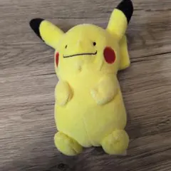 へんしんメタモン ピカチュウ ぬいぐるみ ポケモンセンター公式 2010年