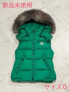 MONCLER ダウンベスト カーキ タグ付き レディース 1 楽天市場】MONCLER ダウンベスト グリーンの通販