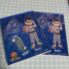 おそ松さん　カラ松　大江戸温泉　コラボ　アクリル チャーム　2個　セット