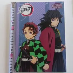 Item thumbnail for item e8c0675f-be49-45f9-8194-b8e94495650b