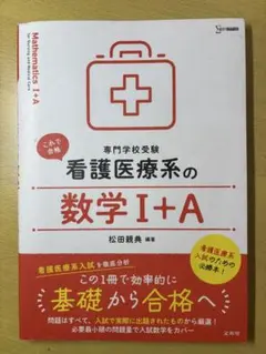 Item thumbnail for item f482ee2d-e993-4774-b5a9-25cc3a9614ab