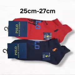 POLO RALPH LAUREN メンズ ソックス 靴下　２足セット