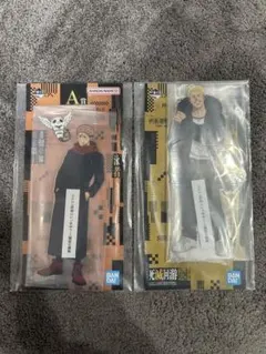 一番くじ 呪術廻戦 死滅回遊〜弐〜 A賞 虎杖悠仁 C賞 秤金次