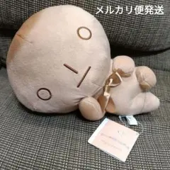 こげぱん 中華まん 肉まん ぬいぐるみ サンエックス 平成 レトロ