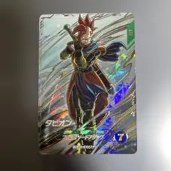 美品】タピオン GDR SDV9-064 ドラゴンボール ダイバーズ - メルカリ